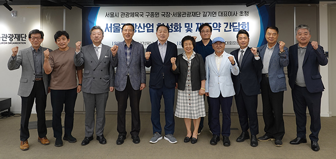 에디터 사진